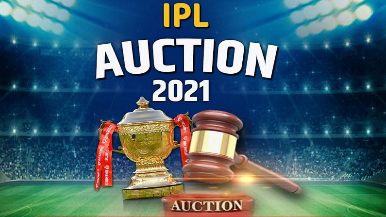 IPL Auction 2021 - Latest IPL Player Auction Highlights