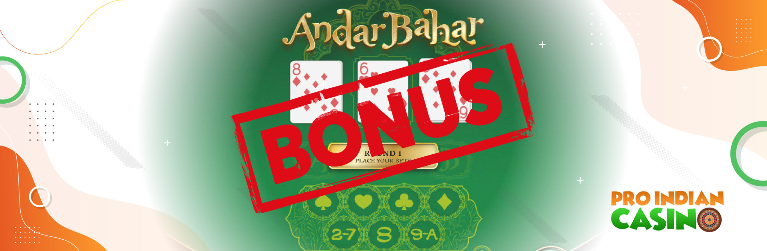 How to get a welcome bonus to play andar bahar online?